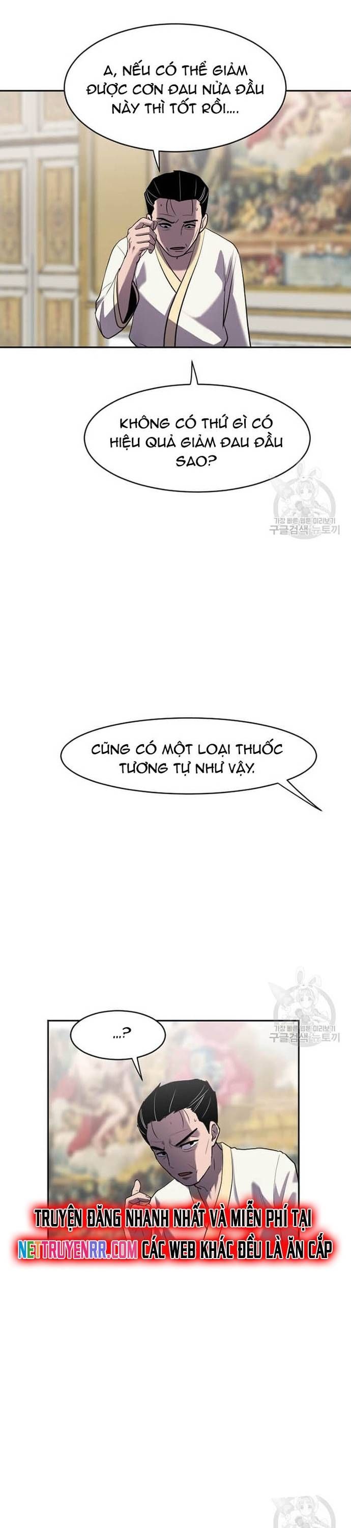 đọc truyện Tôi Nhặt Được Điện Thoại Từ Thế Giới Khác Chương 207 ảnh 25 tại Truyện Dạ Ký
