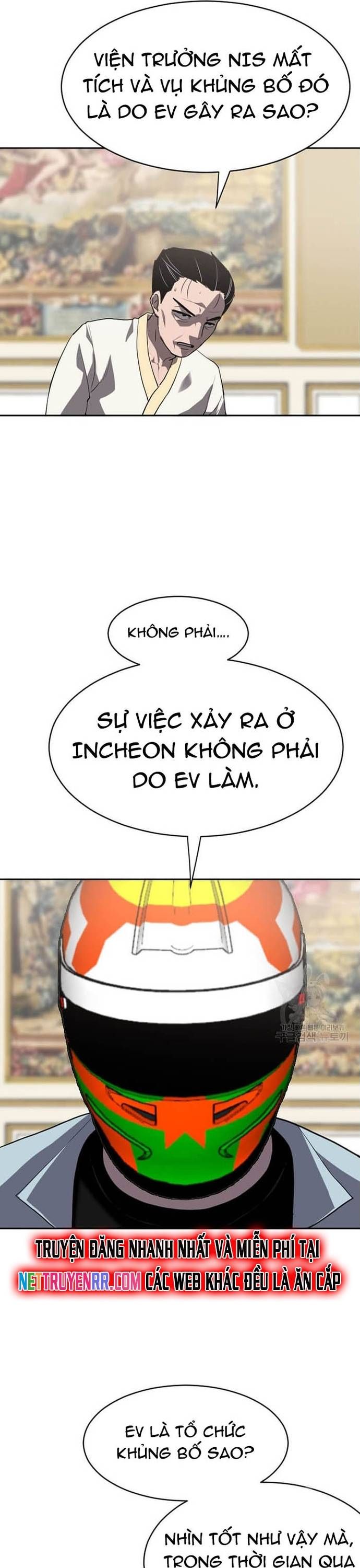 đọc truyện Tôi Nhặt Được Điện Thoại Từ Thế Giới Khác Chương 207 ảnh 33 tại Truyện Dạ Ký