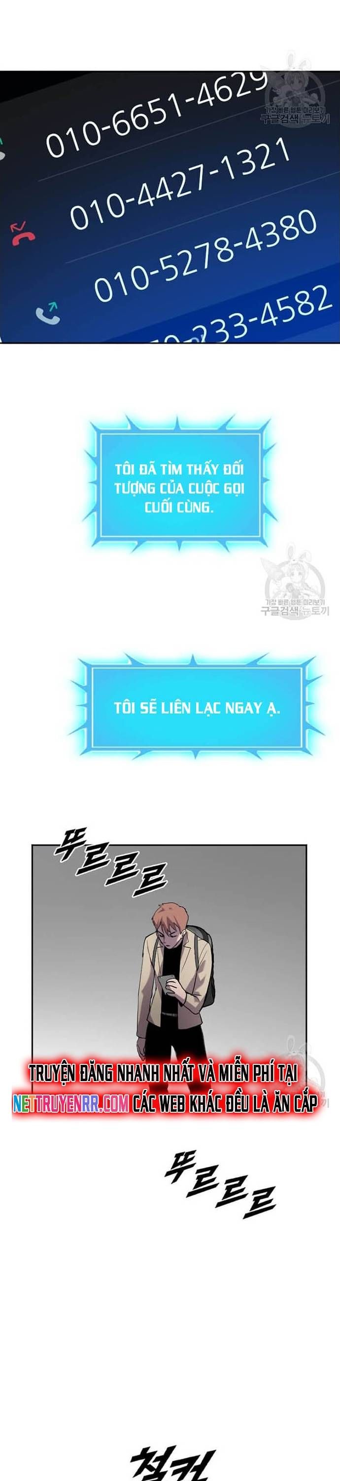 đọc truyện Tôi Nhặt Được Điện Thoại Từ Thế Giới Khác Chương 207 ảnh 5 tại Truyện Dạ Ký