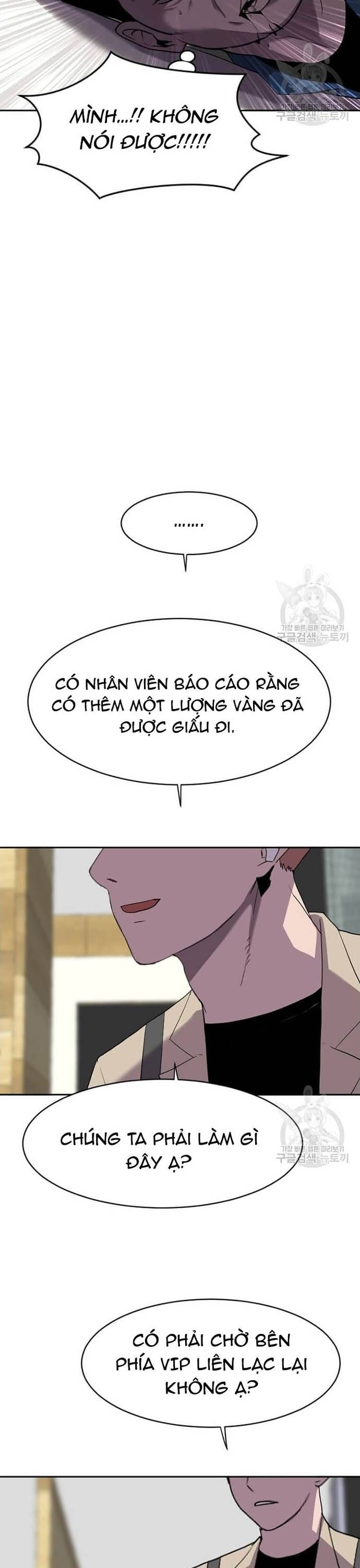 đọc truyện Tôi Nhặt Được Điện Thoại Từ Thế Giới Khác Chương 207 ảnh 7 tại Truyện Dạ Ký