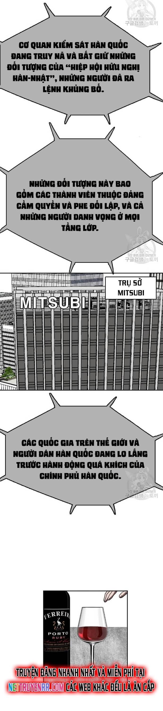 đọc truyện Tôi Nhặt Được Điện Thoại Từ Thế Giới Khác Chương 208 ảnh 17 tại Thiên Thai Truyện