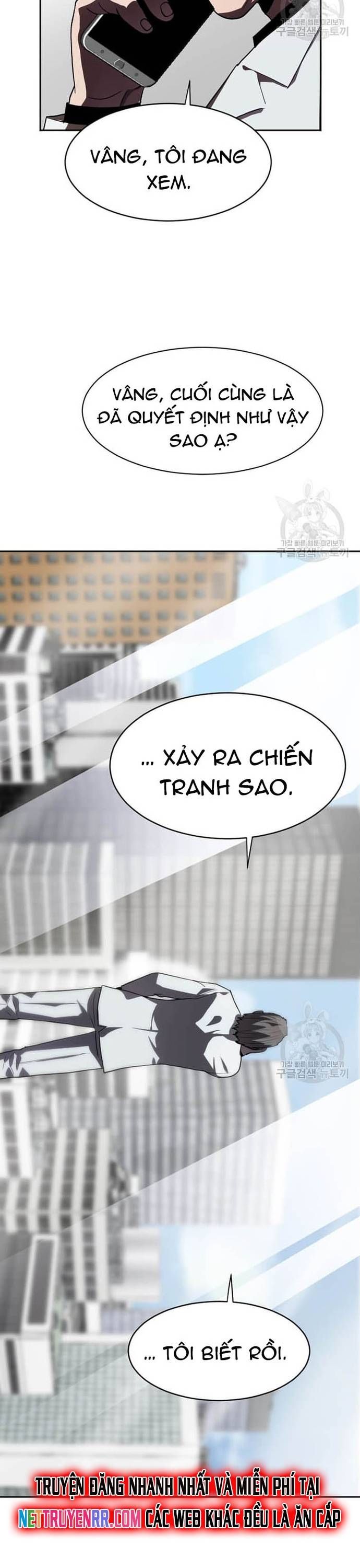 đọc truyện Tôi Nhặt Được Điện Thoại Từ Thế Giới Khác Chương 208 ảnh 21 tại Thiên Thai Truyện