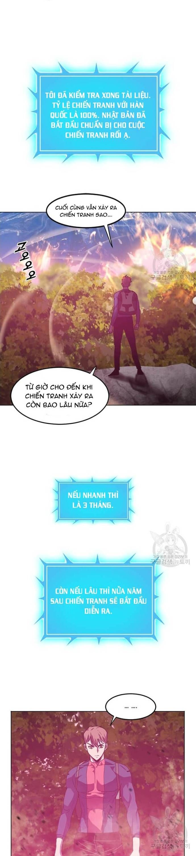 đọc truyện Tôi Nhặt Được Điện Thoại Từ Thế Giới Khác Chương 208 ảnh 30 tại Thiên Thai Truyện