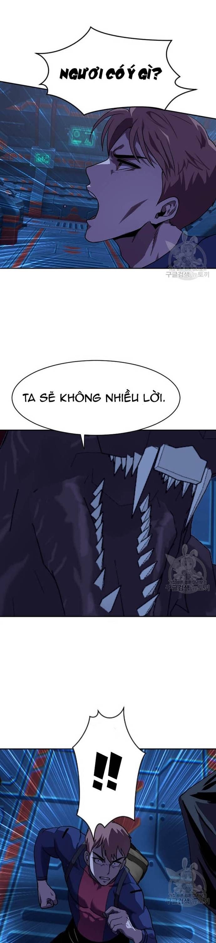 đọc truyện Tôi Nhặt Được Điện Thoại Từ Thế Giới Khác Chương 210 ảnh 25 tại Giả Dược