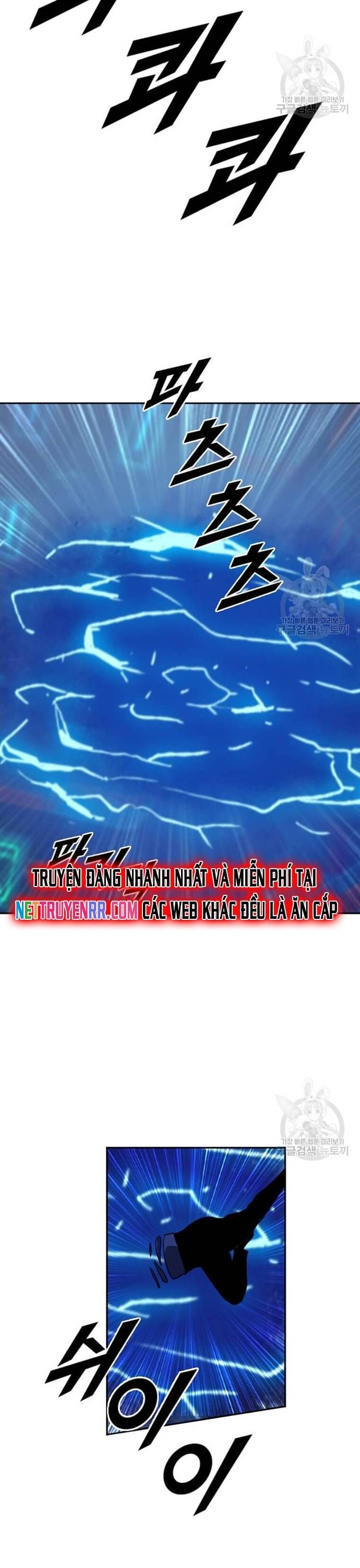 đọc truyện Tôi Nhặt Được Điện Thoại Từ Thế Giới Khác Chương 211 ảnh 12 tại Truyện Dạ Ký
