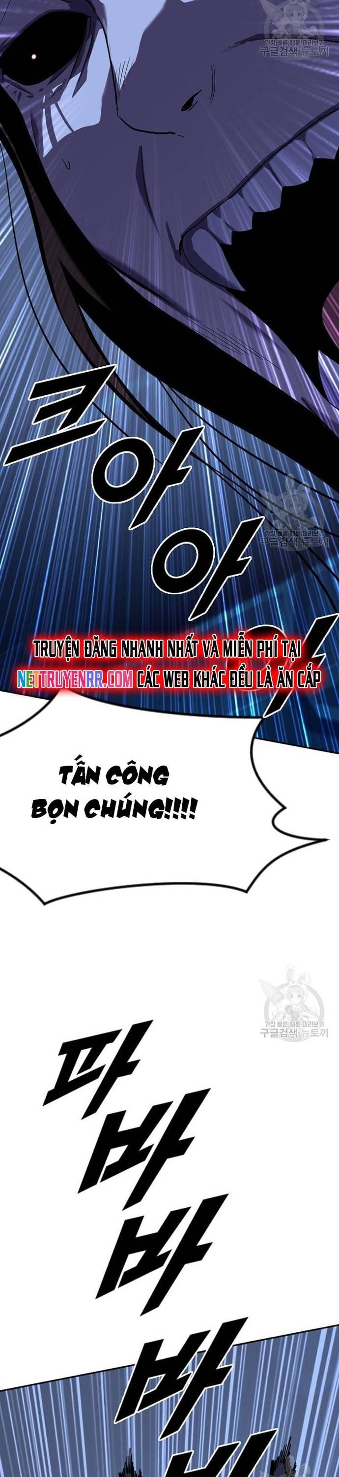 đọc truyện Tôi Nhặt Được Điện Thoại Từ Thế Giới Khác Chương 211 ảnh 23 tại Truyện Dạ Ký