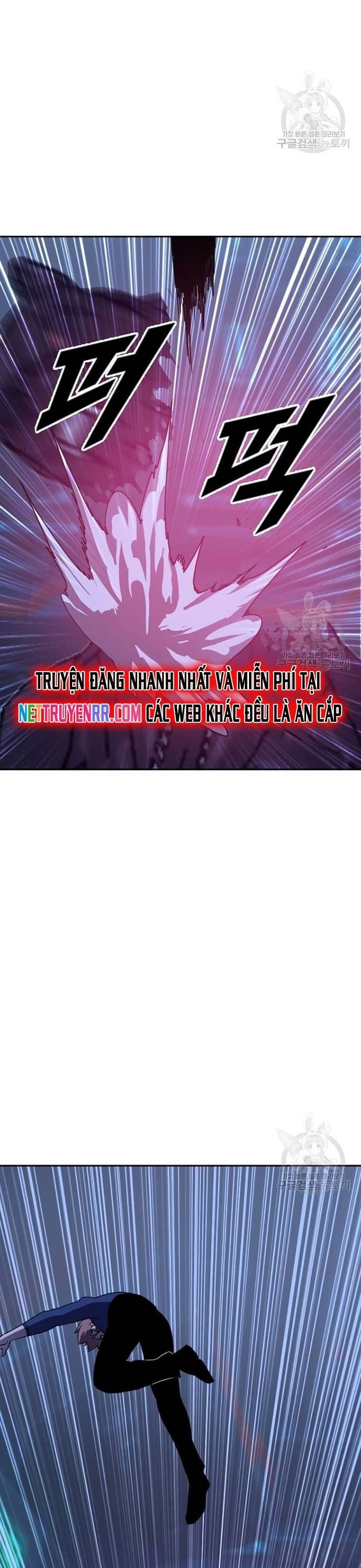 đọc truyện Tôi Nhặt Được Điện Thoại Từ Thế Giới Khác Chương 211 ảnh 5 tại Truyện Dạ Ký