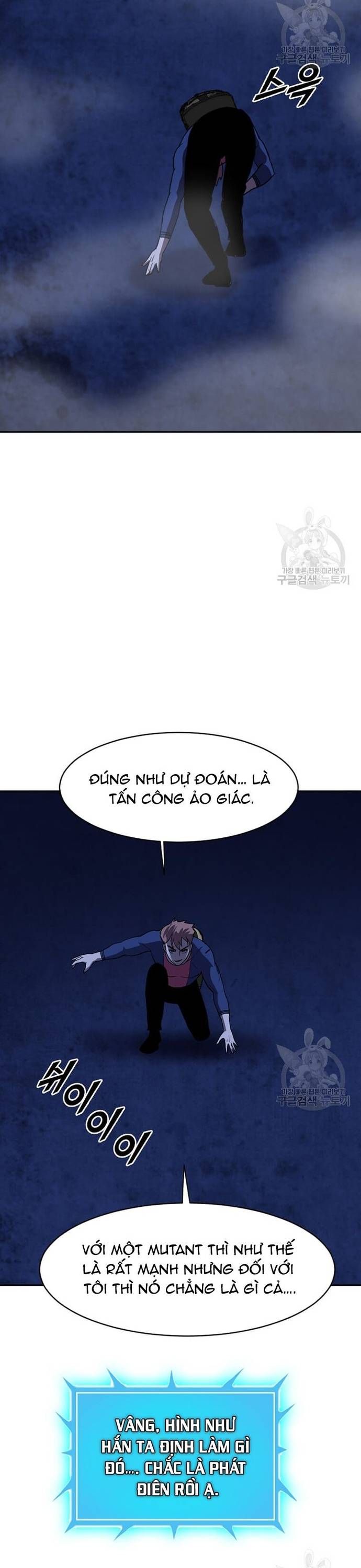 đọc truyện Tôi Nhặt Được Điện Thoại Từ Thế Giới Khác Chương 212 ảnh 11 tại Truyện Dạ Ký