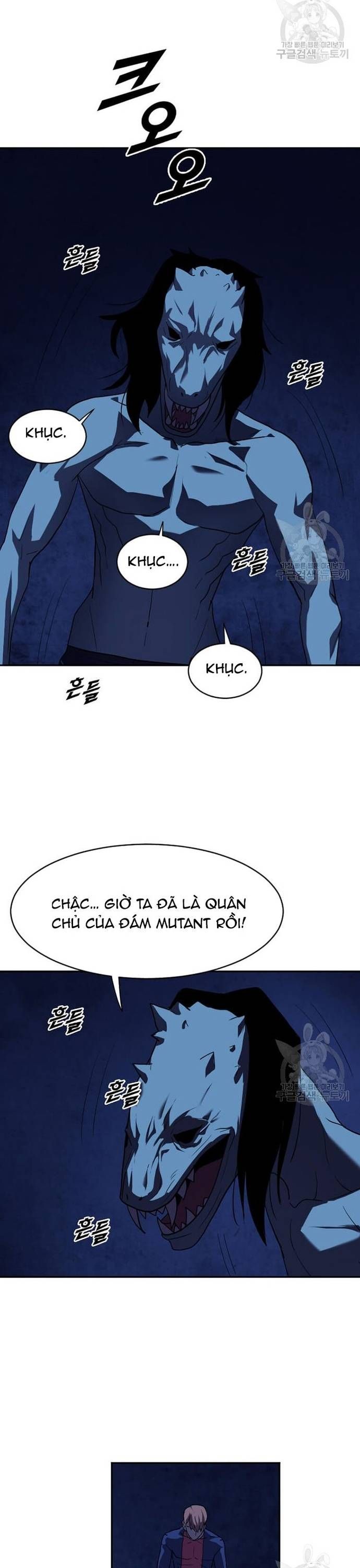 đọc truyện Tôi Nhặt Được Điện Thoại Từ Thế Giới Khác Chương 212 ảnh 12 tại Truyện Dạ Ký