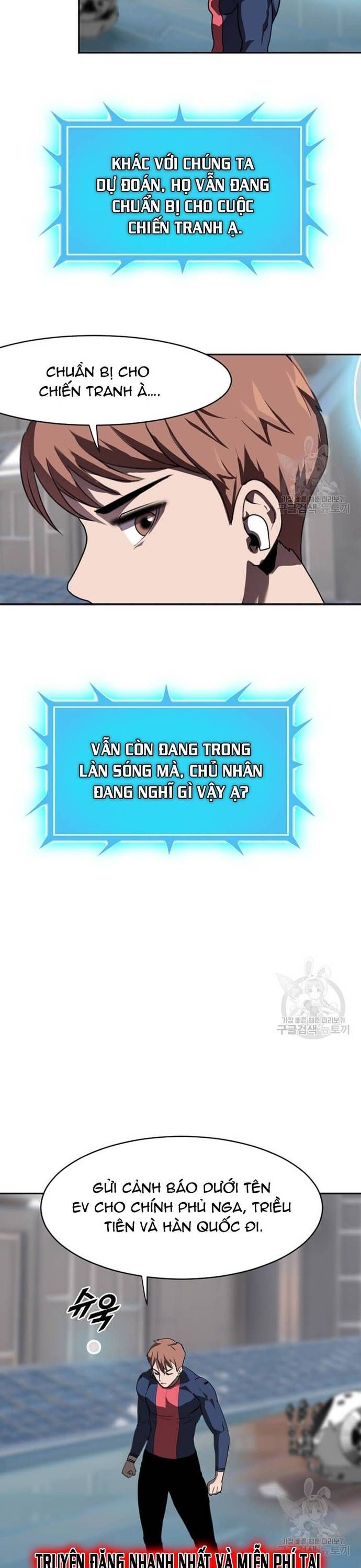 đọc truyện Tôi Nhặt Được Điện Thoại Từ Thế Giới Khác Chương 212 ảnh 28 tại Truyện Dạ Ký