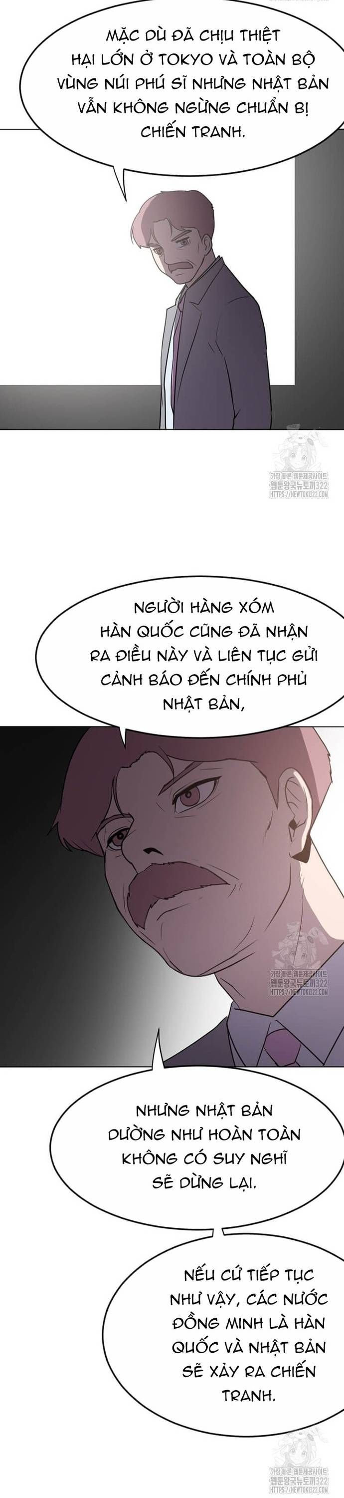 đọc truyện Tôi Nhặt Được Điện Thoại Từ Thế Giới Khác Chương 218 ảnh 11 tại Truyện Dạ Ký