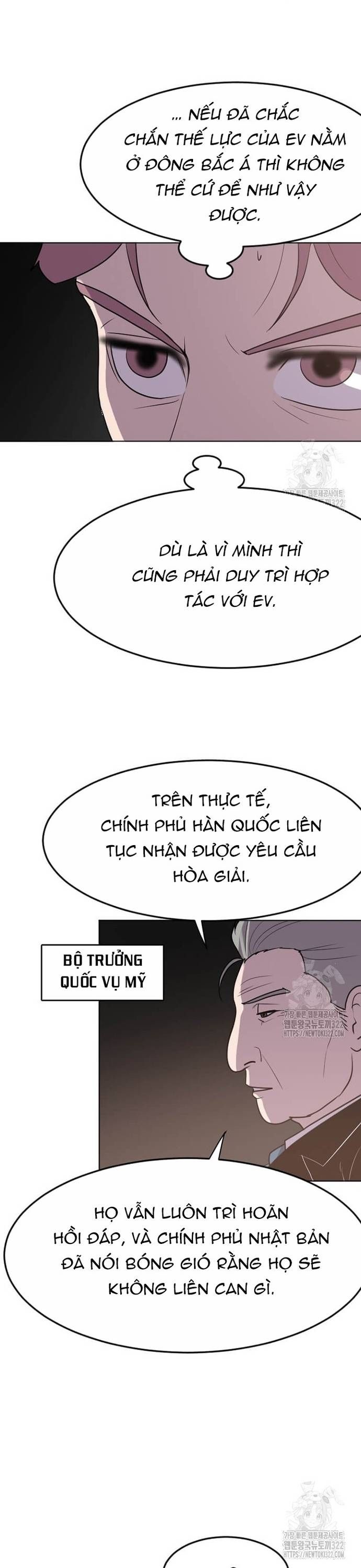 đọc truyện Tôi Nhặt Được Điện Thoại Từ Thế Giới Khác Chương 218 ảnh 12 tại Truyện Dạ Ký