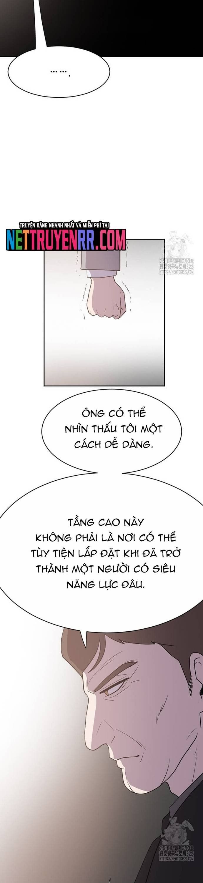 đọc truyện Tôi Nhặt Được Điện Thoại Từ Thế Giới Khác Chương 218 ảnh 18 tại Truyện Dạ Ký