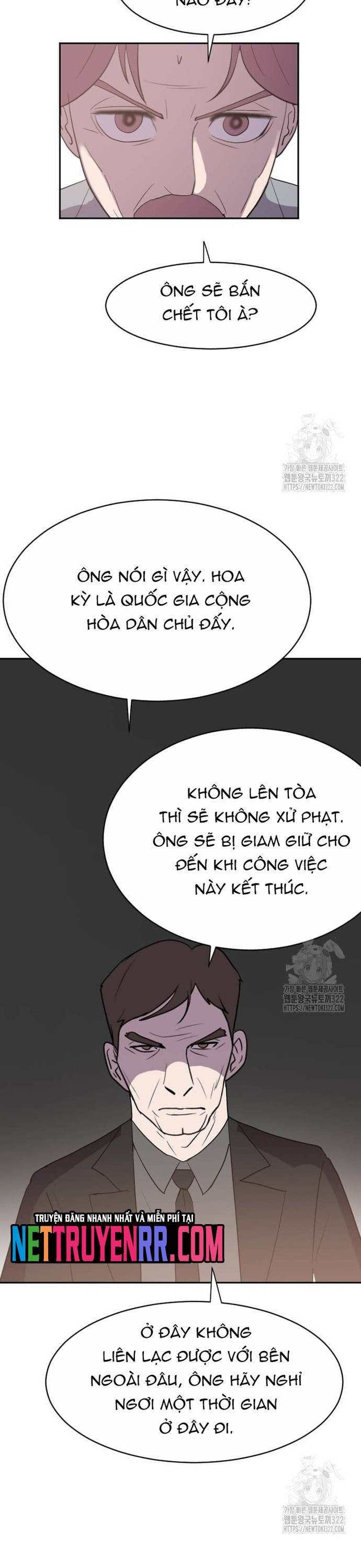 đọc truyện Tôi Nhặt Được Điện Thoại Từ Thế Giới Khác Chương 218 ảnh 21 tại Truyện Dạ Ký
