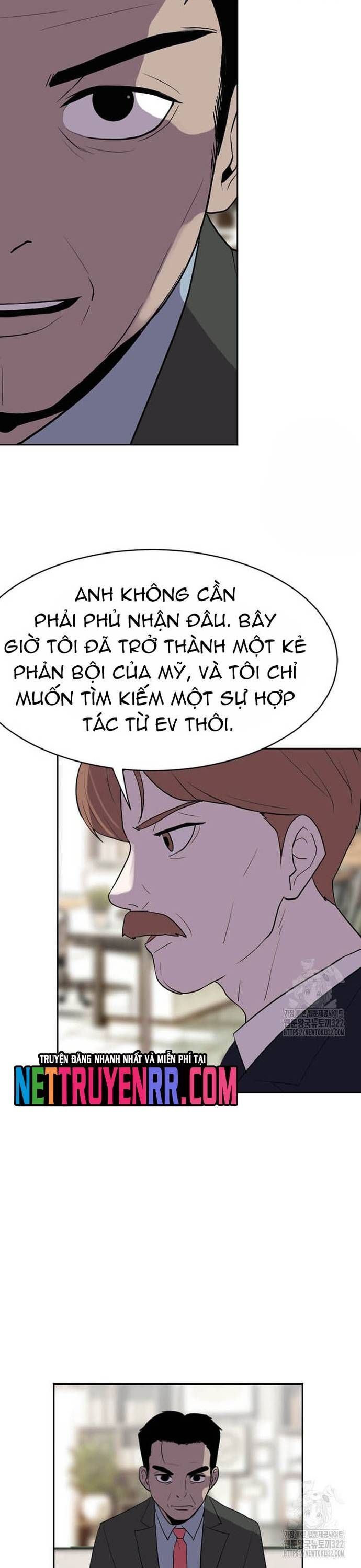 đọc truyện Tôi Nhặt Được Điện Thoại Từ Thế Giới Khác Chương 219 ảnh 33 tại Thiên Thai Truyện