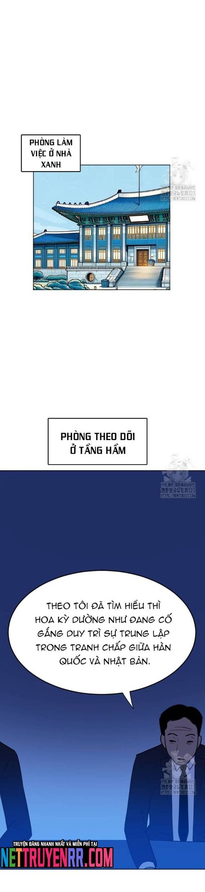 đọc truyện Tôi Nhặt Được Điện Thoại Từ Thế Giới Khác Chương 220 ảnh 23 tại Thiên Thai Truyện