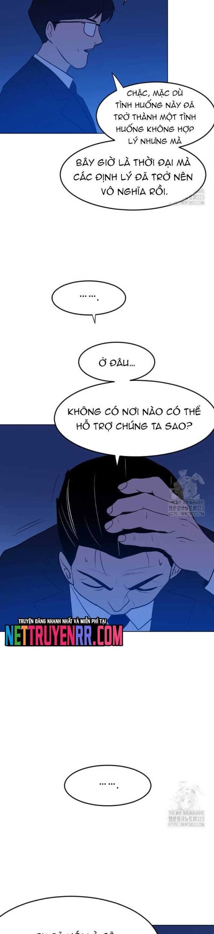 đọc truyện Tôi Nhặt Được Điện Thoại Từ Thế Giới Khác Chương 220 ảnh 27 tại Thiên Thai Truyện