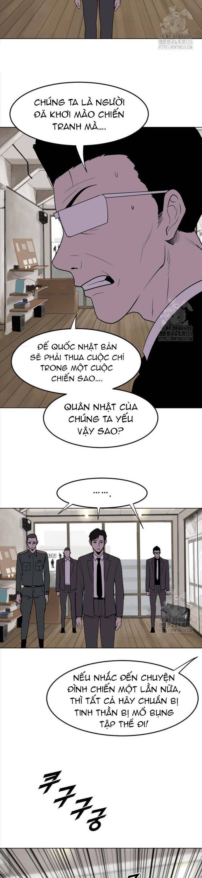 đọc truyện Tôi Nhặt Được Điện Thoại Từ Thế Giới Khác Chương 223 ảnh 16 tại Thiên Thai Truyện