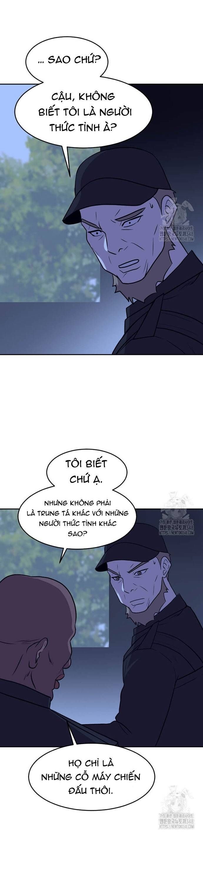đọc truyện Tôi Nhặt Được Điện Thoại Từ Thế Giới Khác Chương 230 ảnh 21 tại Thiên Thai Truyện