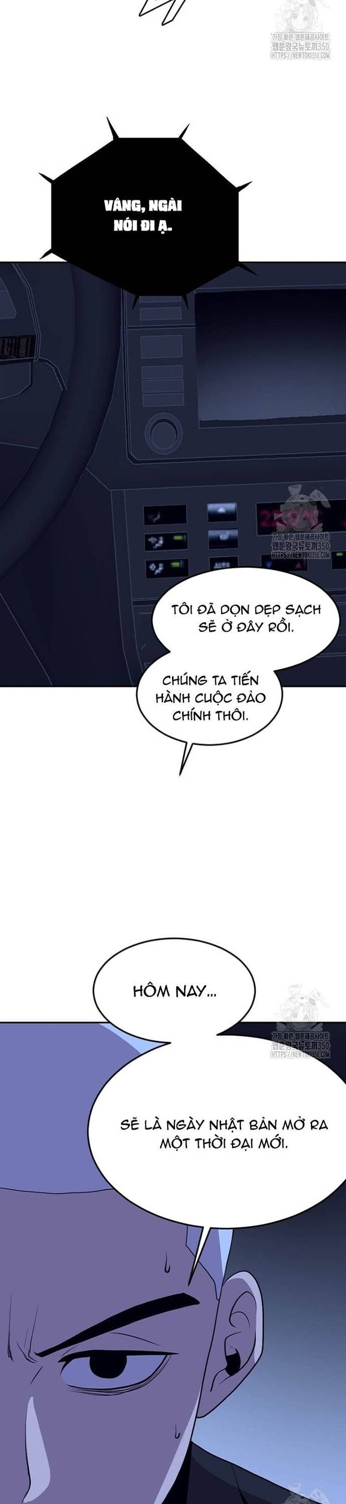 đọc truyện Tôi Nhặt Được Điện Thoại Từ Thế Giới Khác Chương 231 ảnh 16 tại Thiên Thai Truyện
