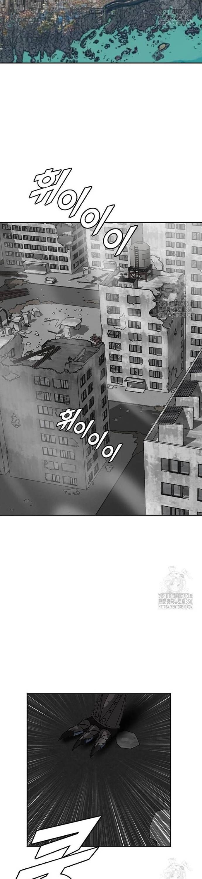 đọc truyện Tôi Nhặt Được Điện Thoại Từ Thế Giới Khác Chương 231 ảnh 19 tại Thiên Thai Truyện