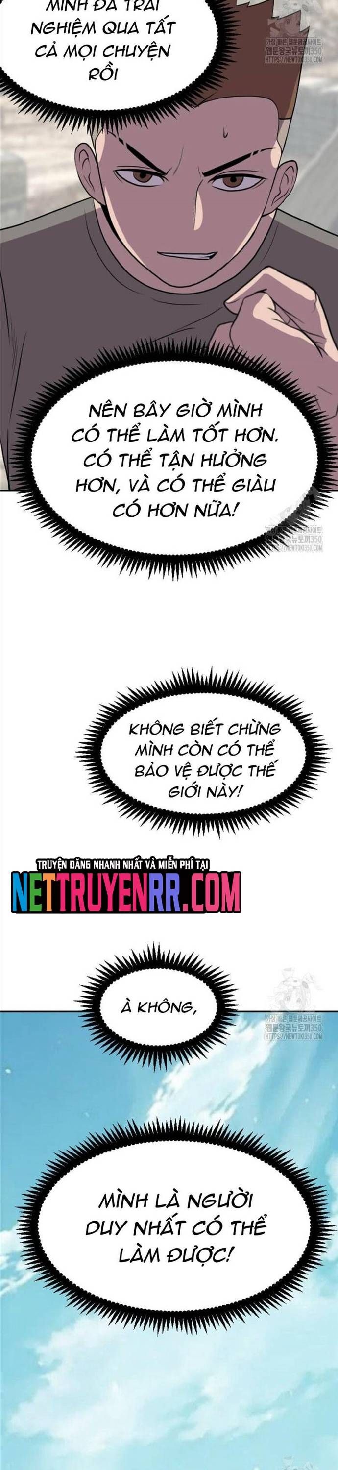đọc truyện Tôi Nhặt Được Điện Thoại Từ Thế Giới Khác Chương 232 ảnh 11 tại Truyện Dạ Ký