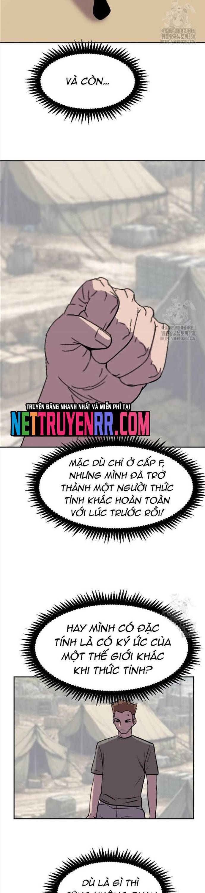đọc truyện Tôi Nhặt Được Điện Thoại Từ Thế Giới Khác Chương 232 ảnh 9 tại Truyện Dạ Ký