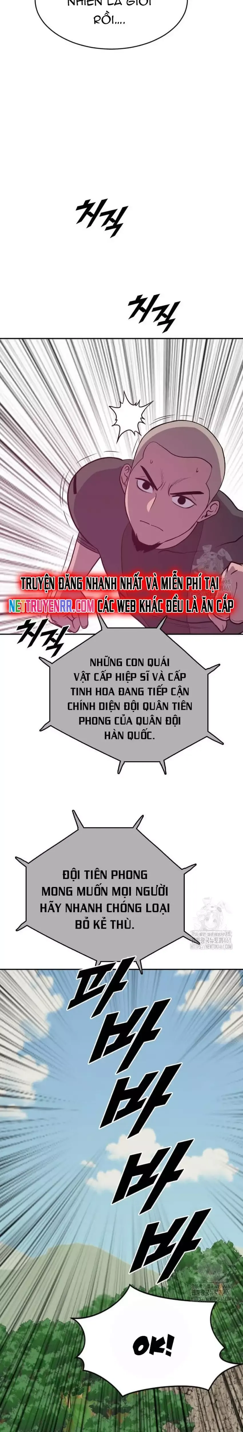 đọc truyện Tôi Nhặt Được Điện Thoại Từ Thế Giới Khác Chương 236 ảnh 17 tại Thiên Thai Truyện