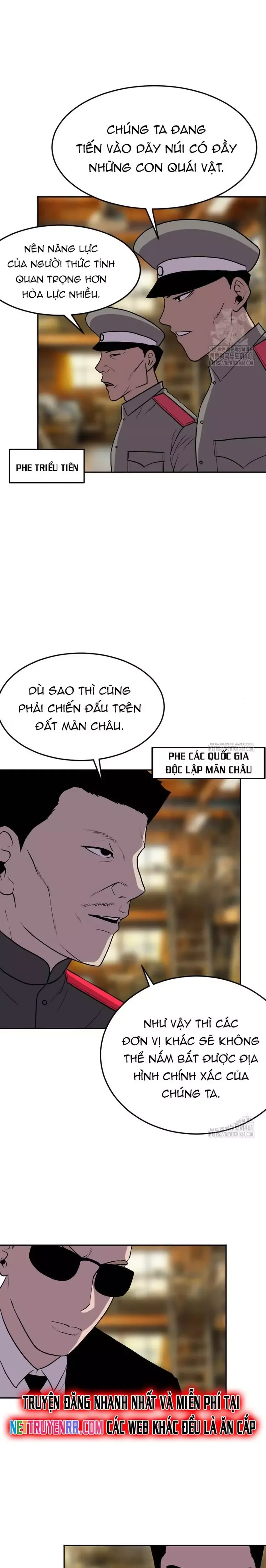 đọc truyện Tôi Nhặt Được Điện Thoại Từ Thế Giới Khác Chương 236 ảnh 3 tại Thiên Thai Truyện