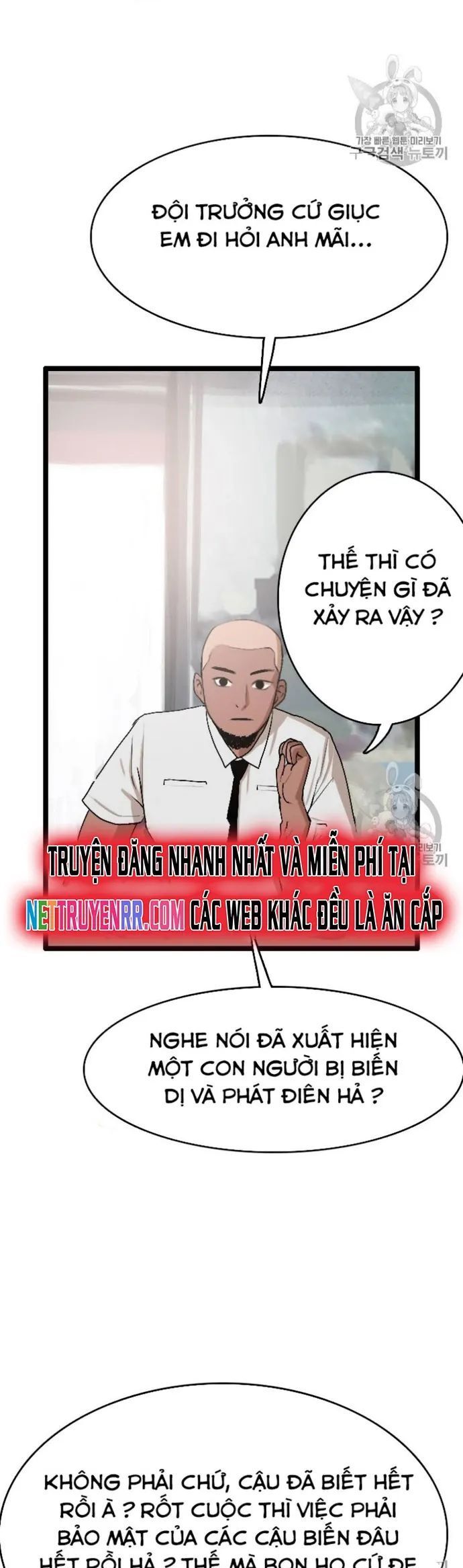 đọc truyện Tôi Nhặt Được Điện Thoại Từ Thế Giới Khác Chương 24 ảnh 11 tại Giả Dược