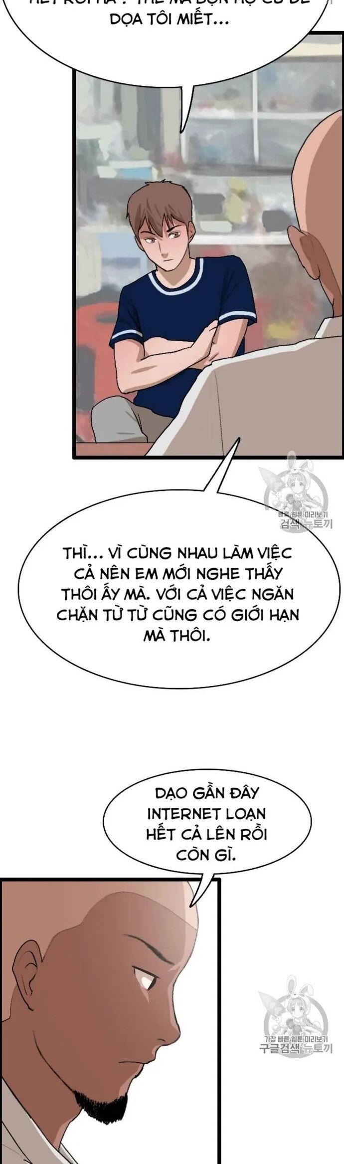 đọc truyện Tôi Nhặt Được Điện Thoại Từ Thế Giới Khác Chương 24 ảnh 12 tại Giả Dược