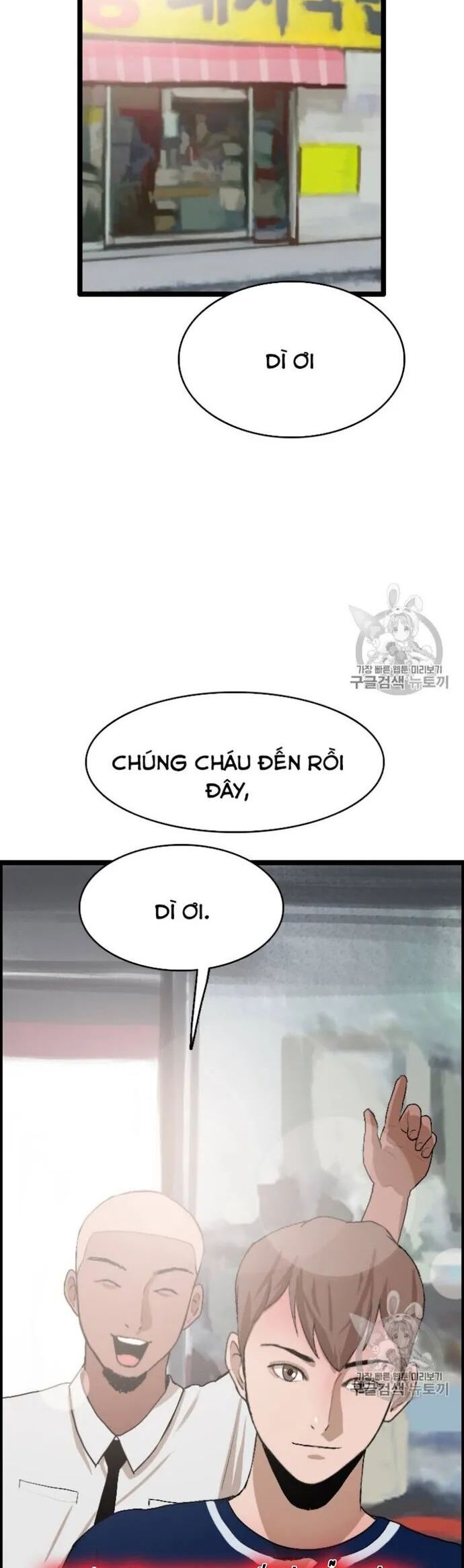 đọc truyện Tôi Nhặt Được Điện Thoại Từ Thế Giới Khác Chương 24 ảnh 3 tại Giả Dược