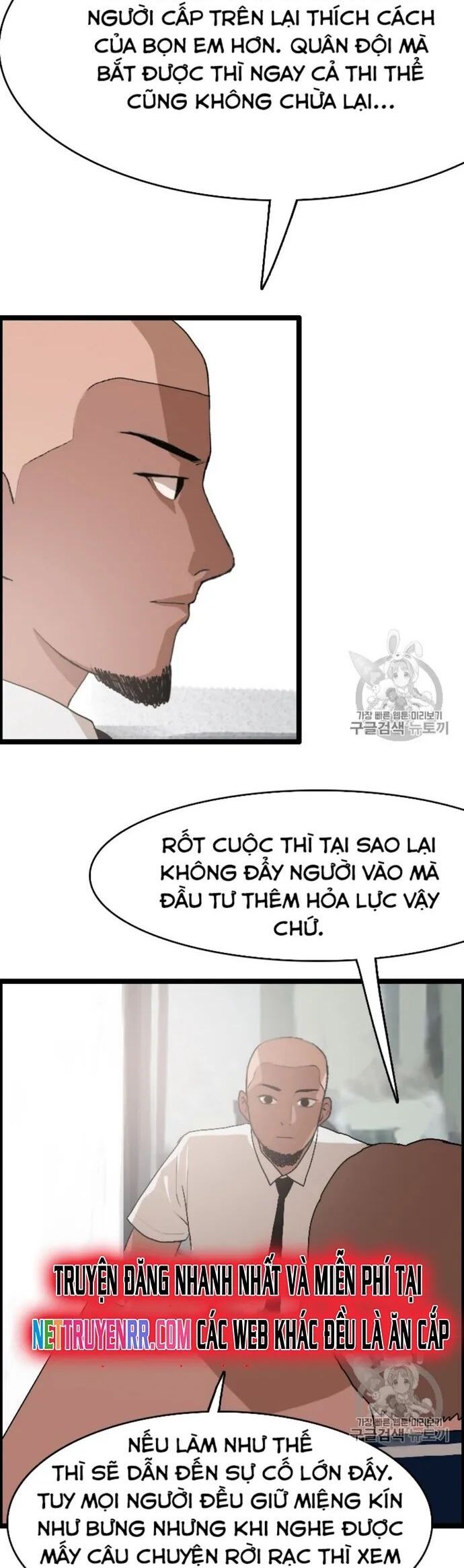 đọc truyện Tôi Nhặt Được Điện Thoại Từ Thế Giới Khác Chương 24 ảnh 21 tại Giả Dược