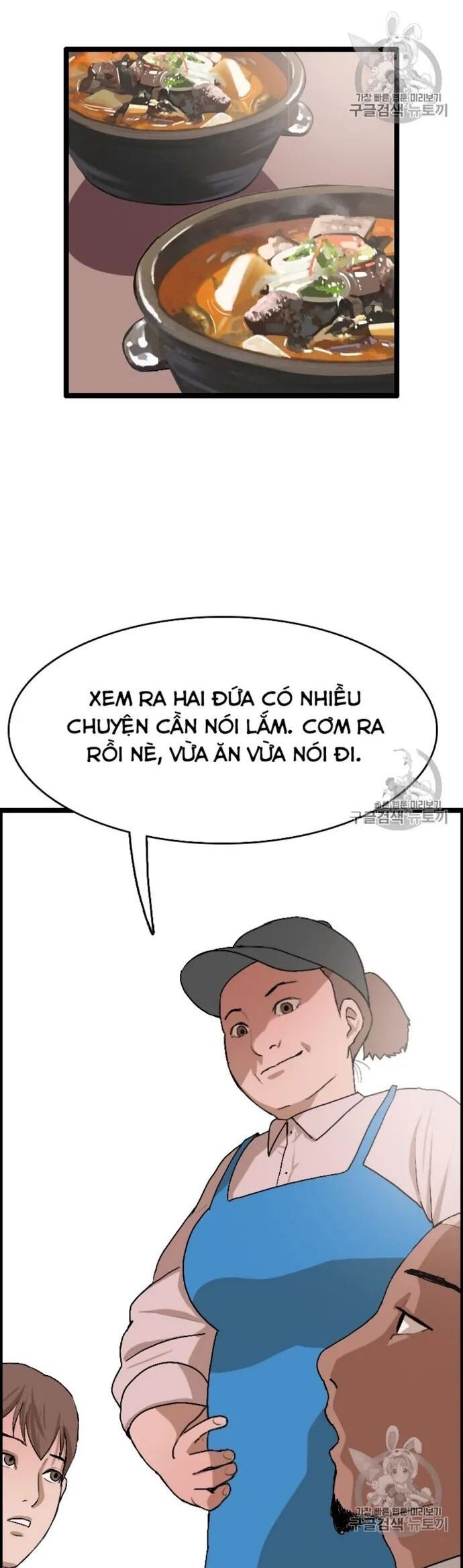 đọc truyện Tôi Nhặt Được Điện Thoại Từ Thế Giới Khác Chương 24 ảnh 25 tại Giả Dược