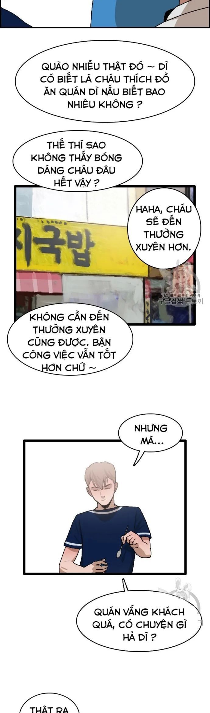 đọc truyện Tôi Nhặt Được Điện Thoại Từ Thế Giới Khác Chương 24 ảnh 26 tại Giả Dược
