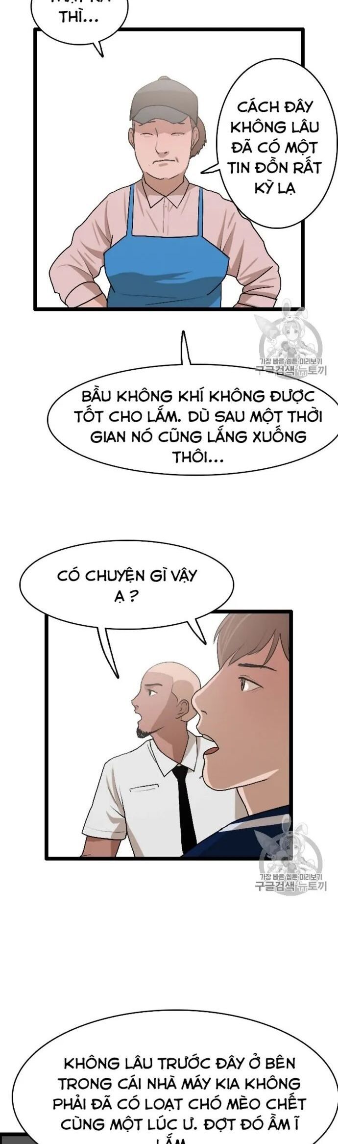 đọc truyện Tôi Nhặt Được Điện Thoại Từ Thế Giới Khác Chương 24 ảnh 27 tại Giả Dược