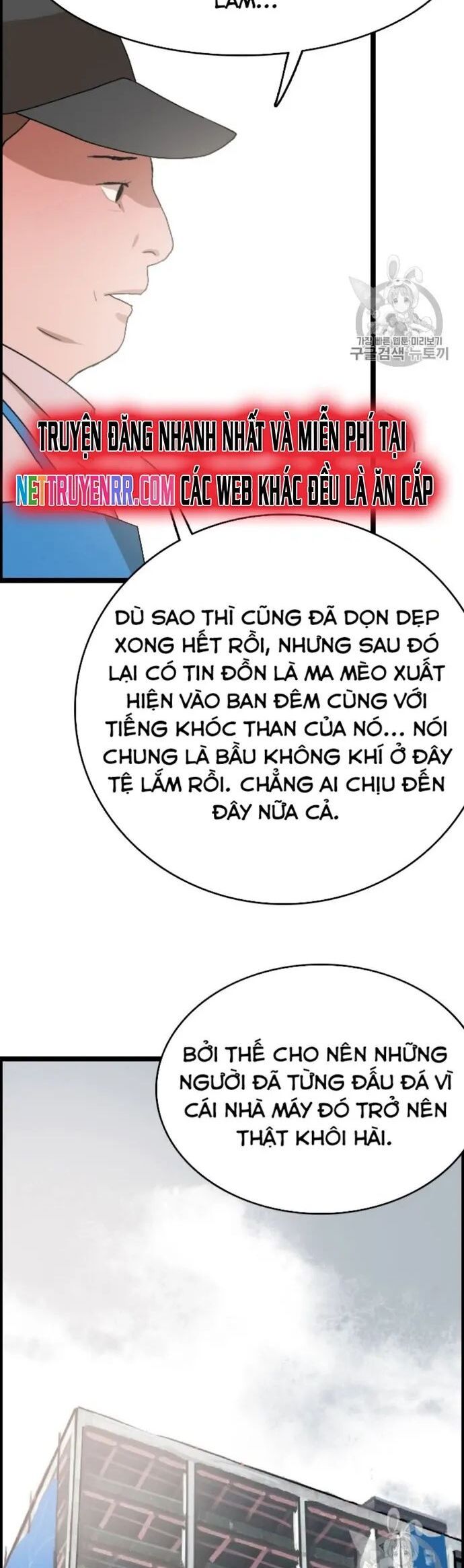 đọc truyện Tôi Nhặt Được Điện Thoại Từ Thế Giới Khác Chương 24 ảnh 28 tại Giả Dược