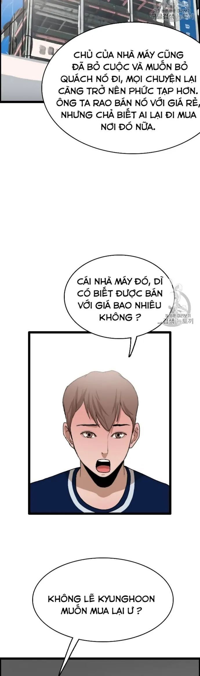 đọc truyện Tôi Nhặt Được Điện Thoại Từ Thế Giới Khác Chương 24 ảnh 29 tại Giả Dược