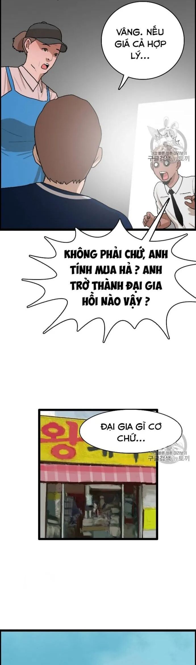 đọc truyện Tôi Nhặt Được Điện Thoại Từ Thế Giới Khác Chương 24 ảnh 30 tại Giả Dược