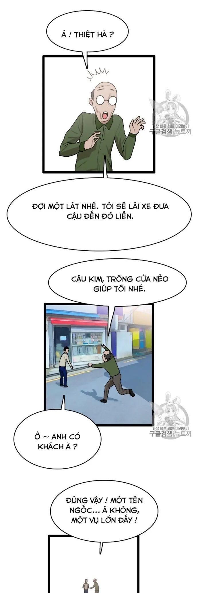 đọc truyện Tôi Nhặt Được Điện Thoại Từ Thế Giới Khác Chương 24 ảnh 35 tại Giả Dược