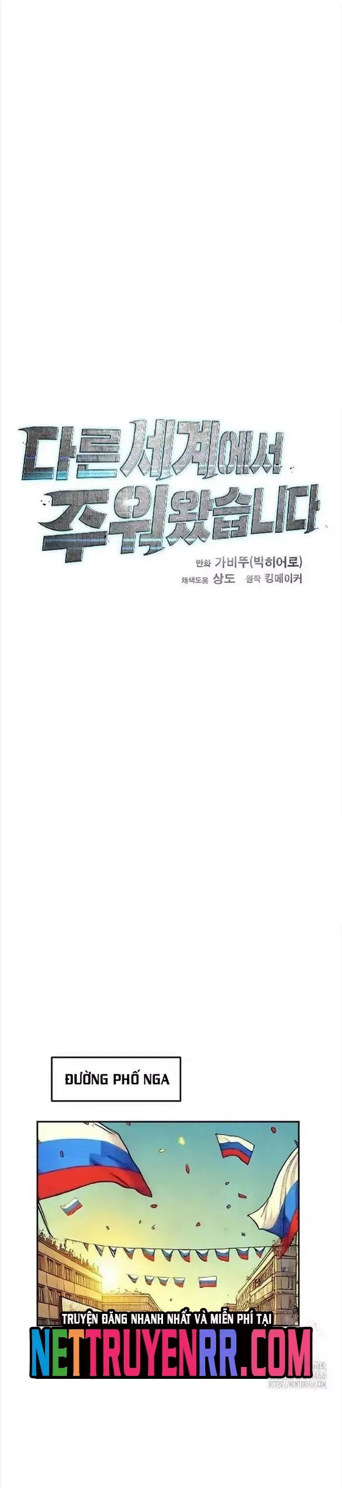 đọc truyện Tôi Nhặt Được Điện Thoại Từ Thế Giới Khác Chương 247 ảnh 17 tại Thiên Thai Truyện