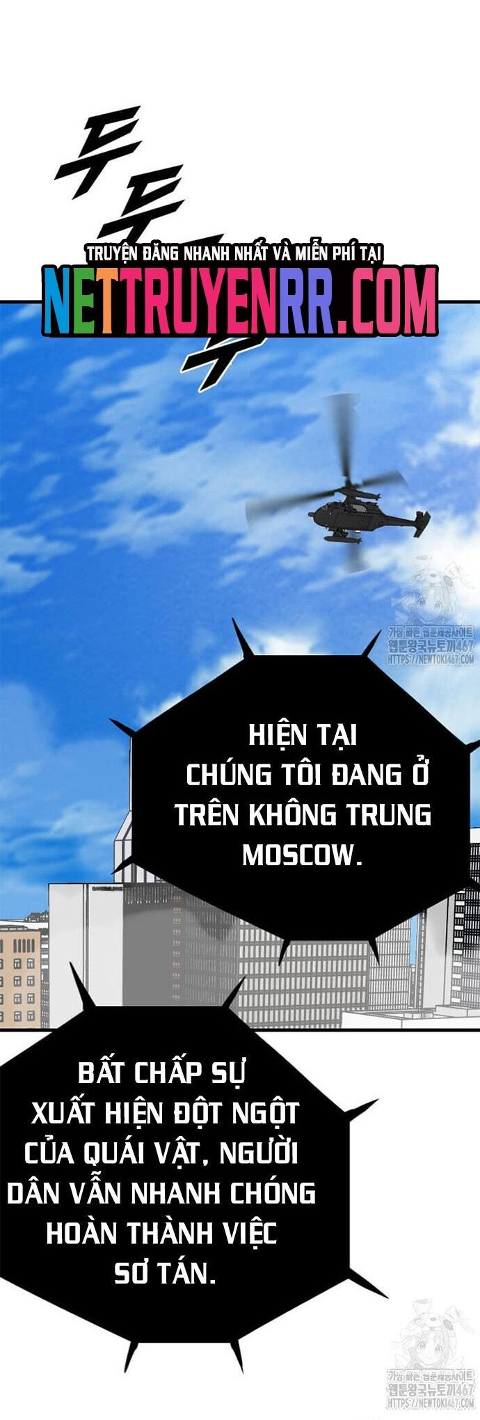 đọc truyện Tôi Nhặt Được Điện Thoại Từ Thế Giới Khác Chương 252 ảnh 13 tại Thiên Thai Truyện