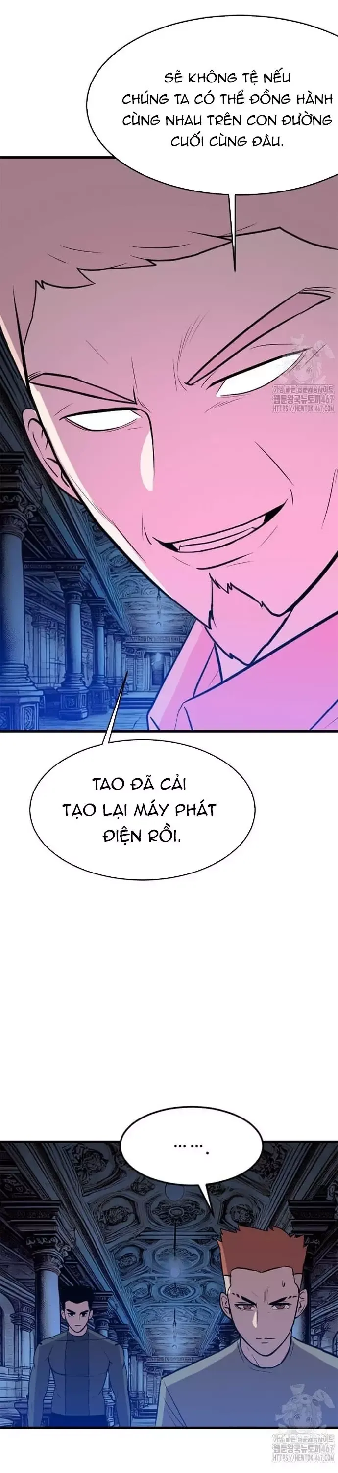 đọc truyện Tôi Nhặt Được Điện Thoại Từ Thế Giới Khác Chương 253 ảnh 13 tại Thiên Thai Truyện