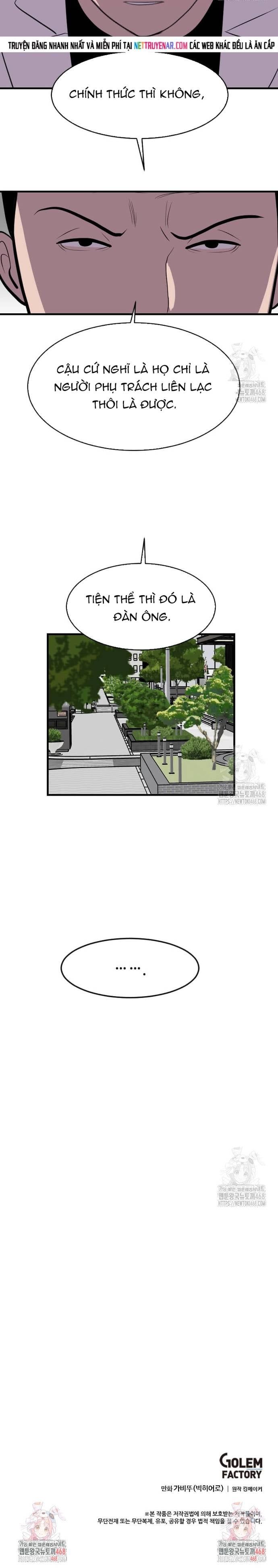 đọc truyện Tôi Nhặt Được Điện Thoại Từ Thế Giới Khác Chương 260 ảnh 14 tại Thiên Thai Truyện