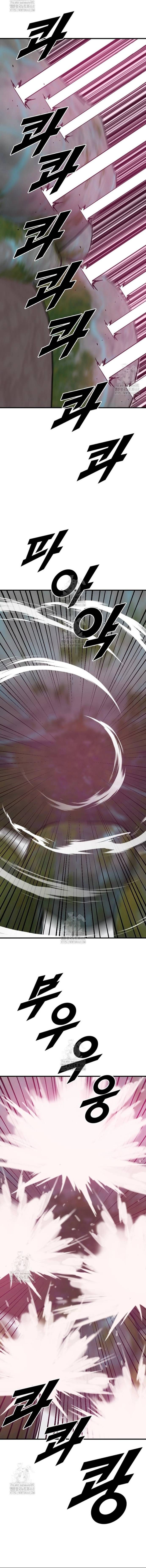 đọc truyện Tôi Nhặt Được Điện Thoại Từ Thế Giới Khác Chương 272 ảnh 5 tại Thiên Thai Truyện