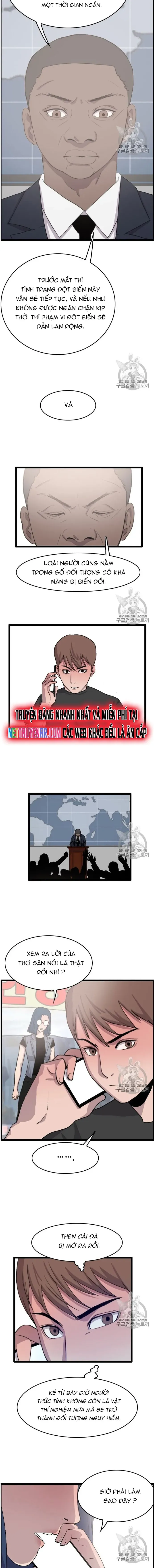đọc truyện Tôi Nhặt Được Điện Thoại Từ Thế Giới Khác Chương 31 ảnh 3 tại Thiên Thai Truyện