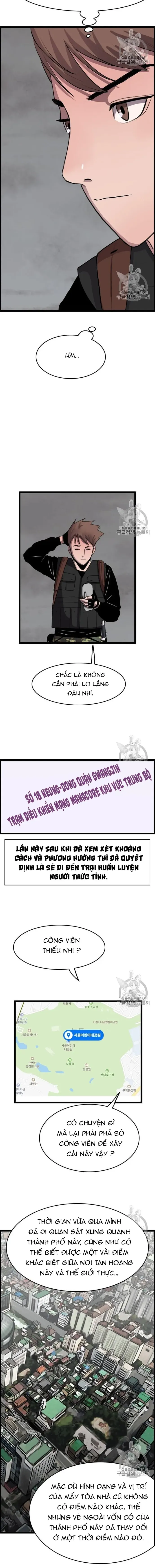 đọc truyện Tôi Nhặt Được Điện Thoại Từ Thế Giới Khác Chương 32 ảnh 7 tại Giả Dược