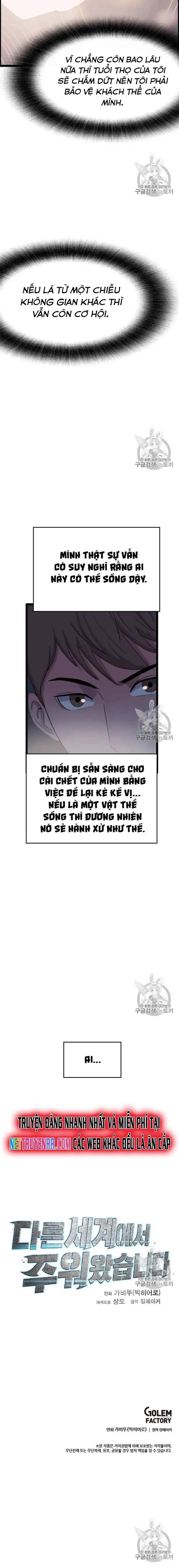 đọc truyện Tôi Nhặt Được Điện Thoại Từ Thế Giới Khác Chương 34 ảnh 17 tại Truyện Dạ Ký