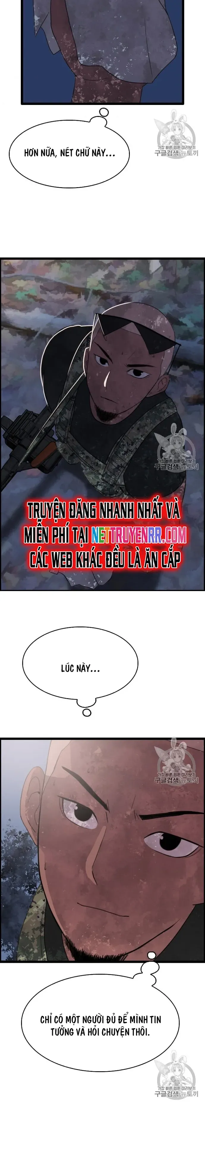 đọc truyện Tôi Nhặt Được Điện Thoại Từ Thế Giới Khác Chương 39 ảnh 13 tại Giả Dược