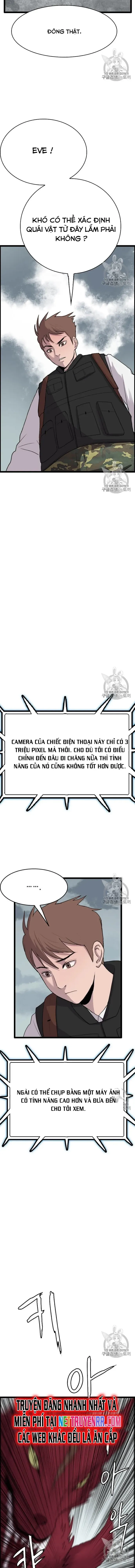 đọc truyện Tôi Nhặt Được Điện Thoại Từ Thế Giới Khác Chương 40 ảnh 3 tại Giả Dược
